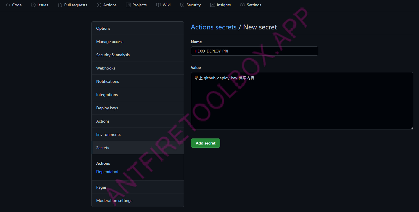 title-Actions secret設定畫面 img-2021-10-27_14-17-49.png